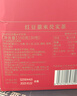 同仁堂品牌 北京同仁堂红豆薏米芡实茶150g（30袋） 苦荞除祛气湿养生茶 实拍图