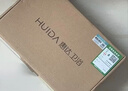 惠达（HUIDA）面盆洗手盆冷热水龙头卫生间洗脸盆水龙头台盆洗手台浴室柜6J5 实拍图