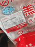 海底捞原切羔羊去骨后腿肉净重2斤 火锅烤肉烧烤食材 内蒙古羊肉 实拍图