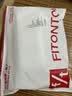 FitonTon10双船袜子男【网眼不掉跟】夏季透气10A抗菌防臭防滑硅胶隐形袜 实拍图
