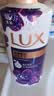 力士（LUX）依兰香沐浴露 幽莲魅肤馥郁香氛精油沐浴乳1000g 持久留香 实拍图