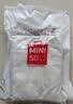 名创优品（MINISO）100%纯棉被套150x200cm全棉被罩单件学生宿舍单人1.5米x2米 实拍图