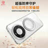 第一卫DIVI【80W快充丨旋转支点壳】适用华为Mate80/80Pro手机壳mate80保护套磁吸防摔抗指纹透明 实拍图