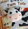 JOLLYBABY尾巴布书早教婴儿撕不烂可啃咬玩具0-6个月宝宝手撕书-农场 实拍图