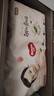 好奇（Huggies）铂金装小桃裤成长裤XL96片(12-17kg)加大号尿不湿【透爽散热】 实拍图