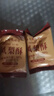 胜屿凤梨酥铁盒厦门特产传统中式糕点独立包装台湾风味休闲零食160g 实拍图