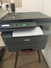 兄弟（brother）DCP-L2508DW黑白激光打印机家用 家用打印机复印扫描一体机无线打印 远程打印机 双面打印 闪电达，盖板配置，L2508DW，远程打印 实拍图