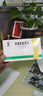 [季德胜] 季德胜蛇药片0.4g*30片/盒 实拍图