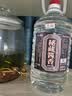 牧朗秘藏酱酒53度酱香型白酒桶装纯粮食窖藏高粱酒自饮口粮酒5L桶装 实拍图