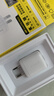 倍思小冰充20W氮化镓充电器适用苹果17充电头快充iPhone16promax15/14/13手机iPad插头 白 实拍图