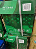 天章 （TANGO）新绿天章A4 80g浅粉红色复印纸 座签台卡物业通知凭证彩色打印 企业优选 5包/箱(2500张/箱) P2262 实拍图