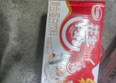 达利园花生牛奶 植物复合蛋白饮料早餐奶250ml*24盒手提整箱春游野餐 实拍图