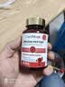 CareMagic水蛭素纳豆激酶非辅酶血压血脂呵护中老年心脑管健康PLUS60粒*1瓶 实拍图