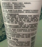 自然堂冰肌氨基酸保湿洁面乳100g洗面奶 适敏肌母亲节 实拍图