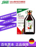 FLORADIXSalus德国莎露斯铁元补铁铁剂产后孕妇缺铁补气血改善贫哺乳期 升级版铁元口服液添加维b族 500ml*1瓶 *1 实拍图