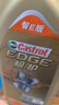 嘉实多（Castrol）极护智E版 全合成机油 润滑油 0W-40 SP A3/B4 4L 汽车保养 实拍图