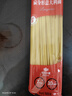 公鸡传统意面低脂扁身意大利面500g进口意粉速食拌面儿童面条减脂主食 实拍图
