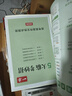 佳奇科技（JAKI）积木拼装破晓地球仪摆件潮玩模型兼容乐高难度儿童玩具男生日礼物 破晓地球仪-空间站【典藏级】 6-8-10-12-15岁赛博航天高端创意元旦新年礼物 实拍图