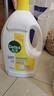 滴露（Dettol）衣物消毒液除菌柠檬3L 99.9%杀菌除螨内衣儿童衣服消毒水配洗衣液 实拍图