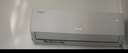 格力空调 天仪 1.5匹 新一级能效变频 纯铜管卧室节能省电挂机 国家补贴KFR-35GW/(35504)FNhAa-B1 实拍图