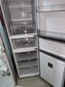 华凌冰箱 美的出品282三门薄一级能效风冷无霜双变频变温冷藏冷冻净味冰箱家电HR-282WTPZ HR-282WTPZ 耀目蓝 实拍图