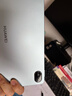 HUAWEI MatePad 11.5 2026 华为平板电脑 护眼屏 鸿蒙AI 大电池 学生儿童学习机 8G+128G WIFI 海岛蓝  实拍图