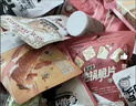 良品铺子欢乐小龙人零食大礼包20袋春节年货休闲零食送礼团购超4斤2002g 实拍图
