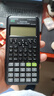 卡西欧（CASIO）【热门商品】FX-82ES函数科学计算器学生考试学习初高中学生适用无存储功能 智黑 实拍图