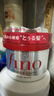 FINO芬浓 【常华森同款】浓厚美容液发膜230g*2 烫染免蒸护发素焗油膏 实拍图