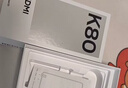 小米 REDMI K80 国家补贴 第三代骁龙 8 6550mAh大电池 澎湃OS 山峦青 12GB+256GB 红米5G手机 实拍图