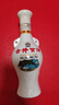 古井贡酒 怀旧小酒 浓香型白酒 50度 250mL*1瓶 单瓶装 口粮酒 实拍图
