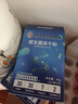南京同仁堂生物科技益生菌冻干粉肠胃益生元肠道可搭脾胃便秘益生菌 【益生菌冻干粉3盒】 20条*1盒 实拍图