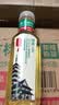 农夫山泉东方树叶绿茶500ml*15瓶无糖茶饮料0糖0脂0卡整箱装饮品 实拍图
