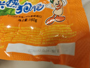 双汇 玉米热狗肠160g*5支 火腿肠 休闲零食 香肠 烧烤露营 速食 出游 实拍图