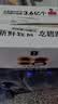 碧翠园全麦面包欧包1000g低脂肪面包早餐粗粮代餐健身休闲零食混合口味 实拍图