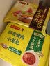 湾仔码头发面小笼包猪肉包300g 15只早餐包子速食半成品食品面点 实拍图