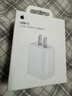 Apple/苹果 20W type-c充电器 苹果usb-c充电器原装手机快充头 旗舰店苹果iphone17/16/15promax充电器 实拍图