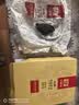 大益茶叶 茶叶 普洱茶 熟茶  经典7572 熟饼 150g/饼 实拍图