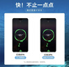 品胜3C认证22.5W充电器usb充电头适用华为mate80pro/pura70荣耀小米安卓手机oppo/vivo苹果1716插头 实拍图