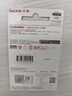 闪迪（SanDisk）64GB USB3.2 U盘 CZ550黑色 读速100MB/s 安全加密 数据恢复 学习办公电脑车载 高速大容量优盘 实拍图