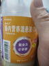[能全力] 肠内营养混悬液(TPF)1kcal*500ml/瓶 原研药 实拍图