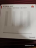 华为路由AX3 双频合一 自动优选 wifi6/多连不卡无线家用穿墙/AX3000/高速千兆路由器 实拍图