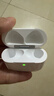 华强北新款【官配正品丨新Air第4代】蓝牙耳机无线适配苹果顶配主动降噪iPhone17/16/15/14/13半入耳式华强北 【主动降噪版全功能pods4】 灵动岛弹窗+空间音頻+三真电量 实拍图
