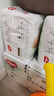 好奇（Huggies）小森林拉拉裤XXXL28片(17kg以上)心钻【透氧顶配更0痕】 实拍图