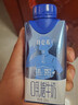 蒙牛特仑苏嗨MILK 0乳糖牛奶梦幻盖 200mL*10瓶（3.8g蛋白） 实拍图
