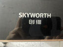 创维（Skyworth）三腔净烟 欧式顶吸抽吸排油烟机家用变频29立方吸力 以旧换新上门安装 免拆洗 一级能效自清洗Y016 实拍图