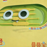 得力（deli）小怪兽层叠工具箱粘土48色超轻粘土 黏土彩泥橡皮泥美术手工DIY玩具太空沙生日毕业礼物 实拍图