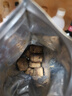 红糖姜茶广西古法甘蔗小块红糖姜茶姜母姜汤月子姨妈冲饮红糖 【活动】红糖姜茶100g*1袋(约20块) 实拍图