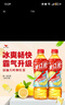 统一 冰红茶 饮料饮品 量贩装整箱装 新老包装随机发 冰红茶 500mL*15瓶 实拍图