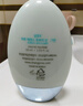 香蒲丽防晒霜60mlSPF50+/PA++++防晒乳清爽保湿 男女士隔离透明护肤品 实拍图
